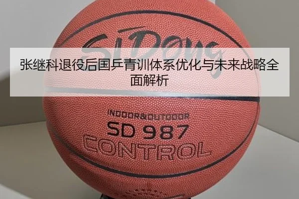 img_1791909970739_390_1_670.jpg